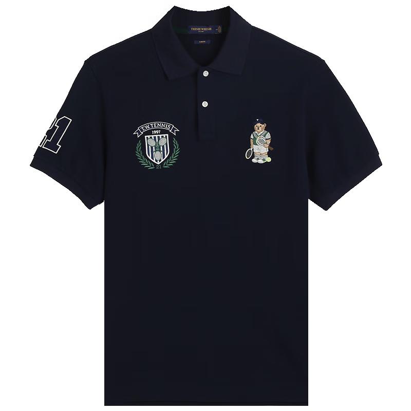 Teenie Weenie Men s Bear Logo Short-Sleeve Polo Shirt XL