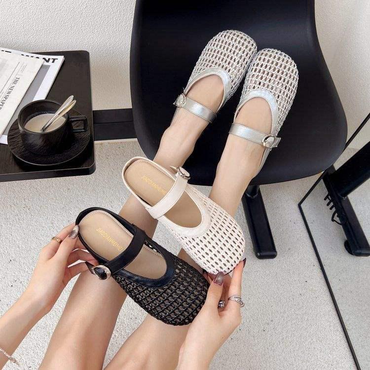 Women's 2025 Summer Mary Jane Mules: French Style Woven Fishnet Closed-Toe Slippers with Soft Sole and Flat Heel