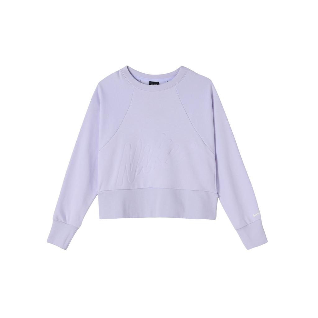 Nike Alphabet Logo Knit Pullover Sweatshirt Women Tops Purple CV7249-539