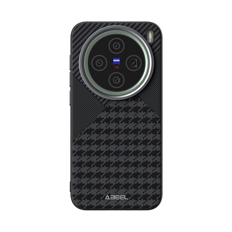 For Vivo X200 Ultra X200s Case Magsafe Wireless Charging Carbon Graid Pattern Camera Circle Mobile Phone Cases Cover