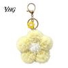 Soft Plush Charm Flower Keychain for Backpack, Fuzzy Floral Keyring Handbags Decorative Accessory Bag Charm, Women Girls Lightweight