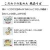 Yaeyama Soba (Bag) 2 servings 3 bags Shinkou Special fresh noodles bonito pork broth style Okinawa loved region Suitable as souvenir from