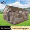 Outdoorking 84A Squad Tent