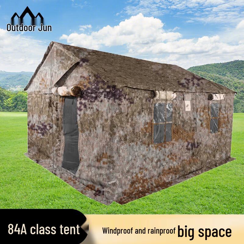 Outdoorking 84A Squad Tent