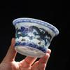 MULTIPOTENT Dragon Year Hand-painted Porcelain Gaiwan Gift Set