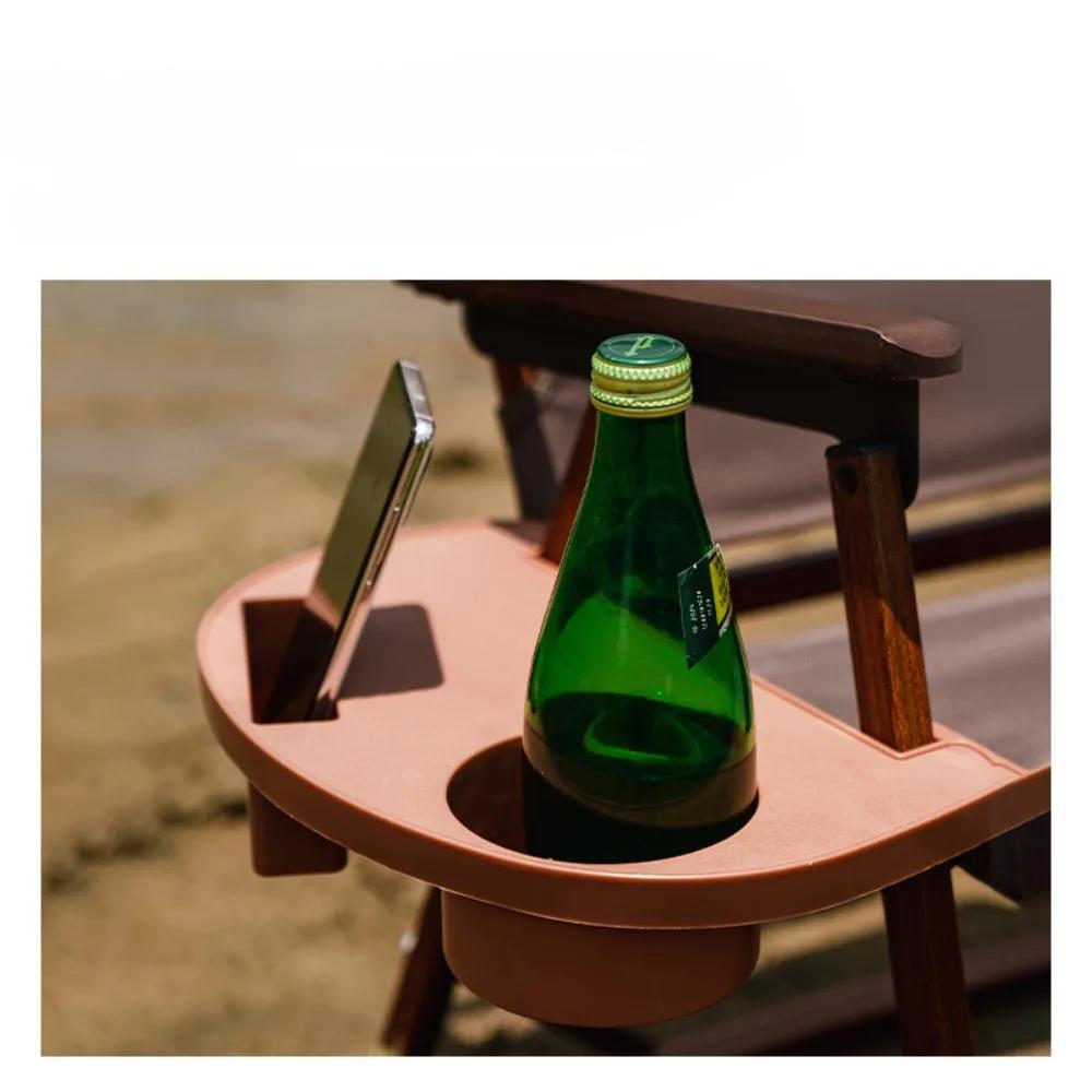 Folding Chair Cup Holder Recliner Tray Table Holder Sun Lounger Camping Chair Outdoor Garden Fishing Beach Storage Tidy Holder