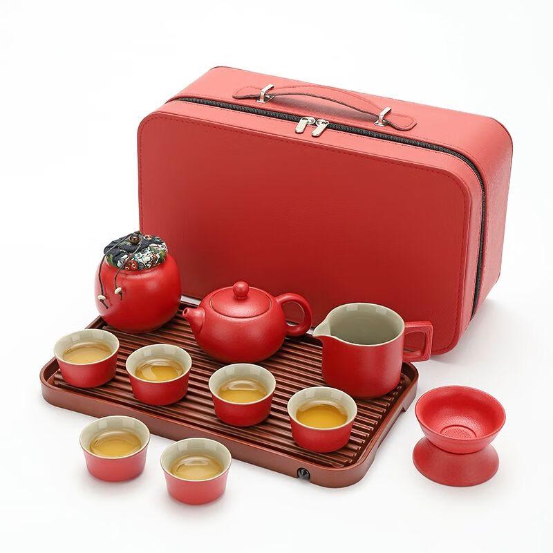 Jiakangming Red Ceramic Travel Tea Set