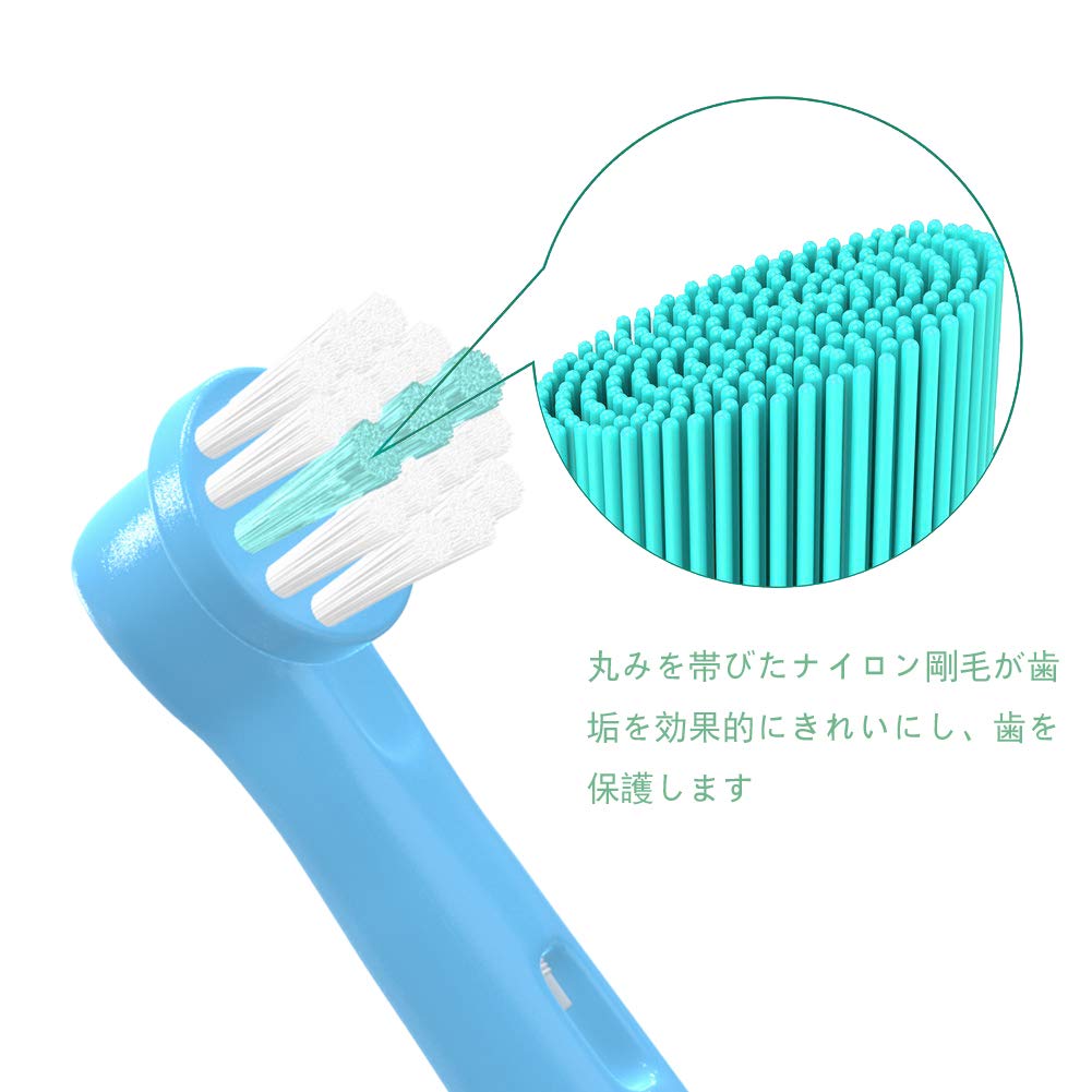 WyFun Braun Compatible Electric Toothbrush for Clean Oral-B Kids, EB10, Kids, Soft, 16-Count