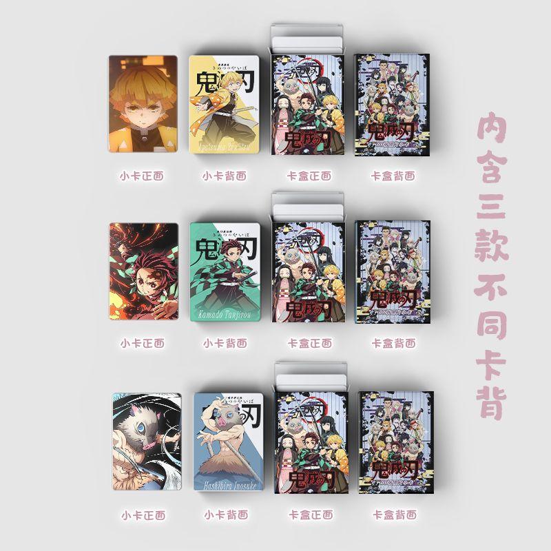 50Pcs Lomo Cards Holographic Laser Photo Cards Anime Tanjiro Nezuko HD Printed Postcards Fans Collection Gift