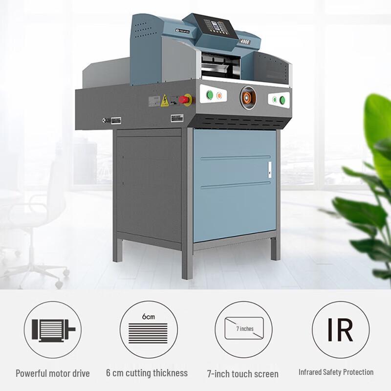 Huijin Electric Automatic Hydraulic A3 Paper Cutter CN plug (adapter included)