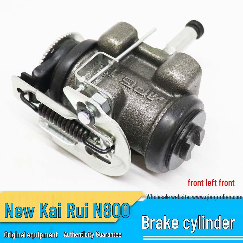 Jiangling Kai Rui N800 & Kaiyun N720 Front & Rear Brake Calipers
