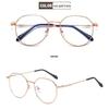 "Unisex Ultra-Light Large Frame Anti-Blue Light Myopia Glasses: Stylish, High-Value, and Perfect for Makeup"
