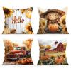 Autumn Pumpkin Sunflower Pillowcase Printed Polyester 45x45cm Throw Pillowcover Decorative Sofa Cushion Pillowslip Home Decor