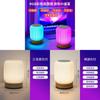 Rechargeable Portable Bedside Night Light Dimmable Adjustable Color Temperature Table Lamp For Bedroom
