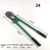 BELDEN 14-inch Heavy Duty Bolt Cutter