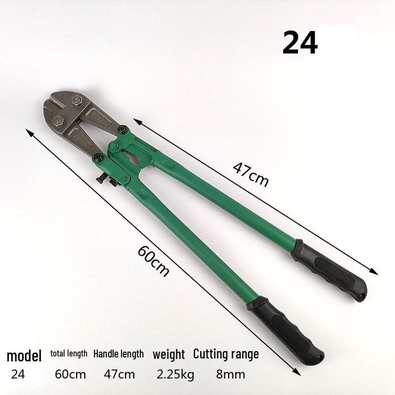 BELDEN 14-inch Heavy Duty Bolt Cutter
