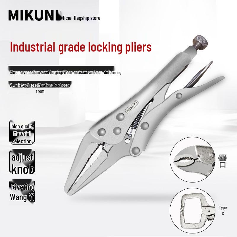 Multi-Function C-Type Folding Vise Grip Pliers with Flat, Round, and Needle-Nose Jaws, Automatic Fastening Clamp.