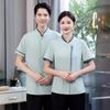 Uniforme de Limpeza de Manga Curta Estilo Chinês para Pessoal de Hotel e Escritório