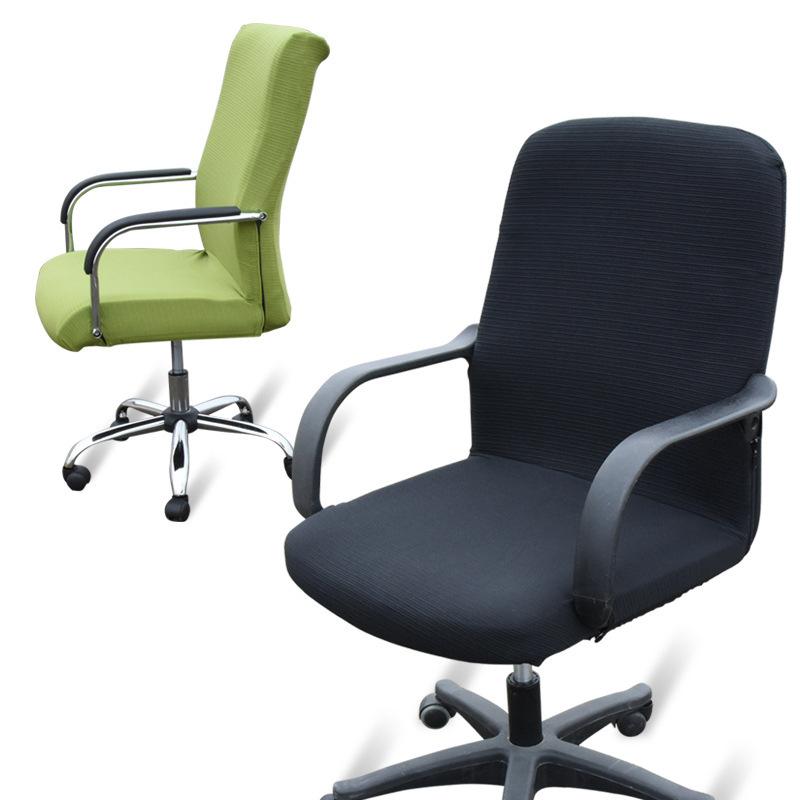 Office Computer Chair Cover, Large Class Chair Cover, Armrest Seat Cover, Fabric Stool Cover, Swivel Chair Cover, One-Piece Elastic Chair Cover