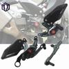 Carbon Fiber Raised Footpegs for BMW S1000RR (2015-2018) Modification Parts