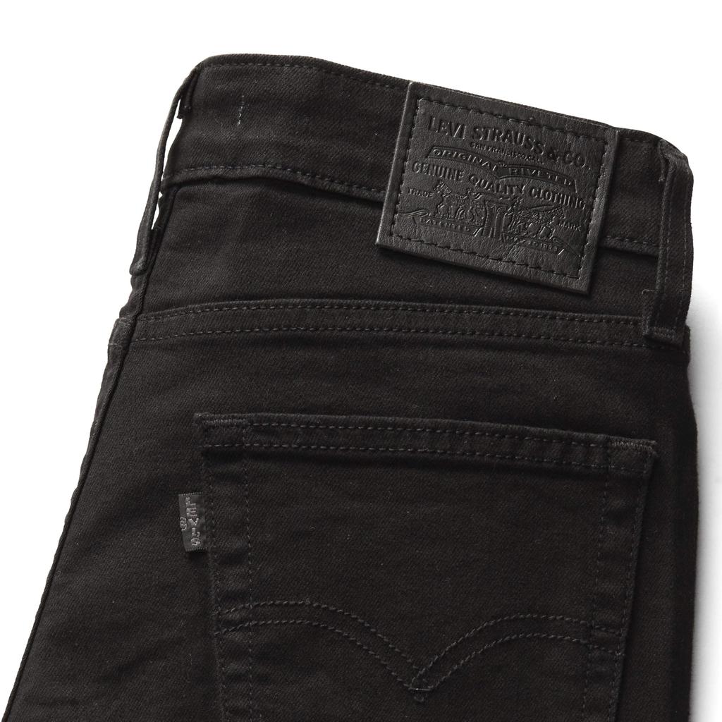Levi's 725(TM) High Waisted Bootcut Jeans Women's 18759-0184 US W24 L30