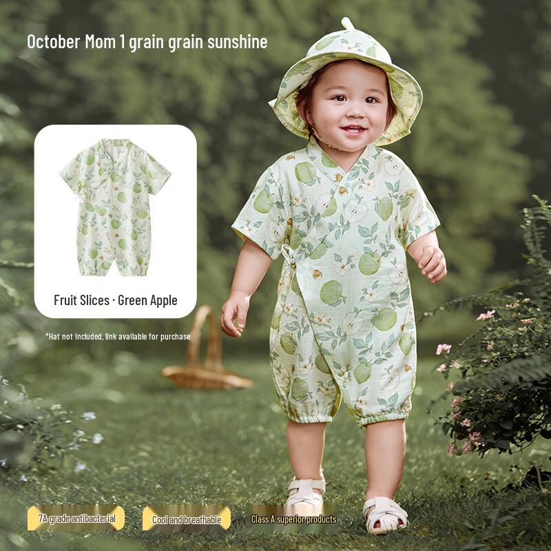 October Crystal Baby Romper Bodysuit 73