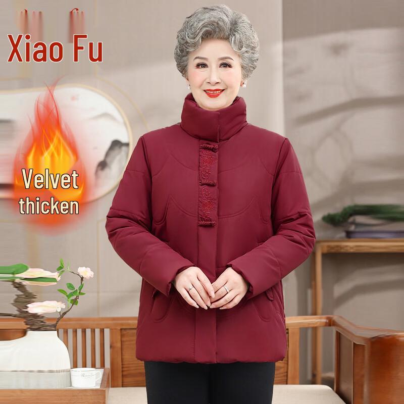 

Women s Plush-Lined Padded Jacket XL