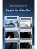BMW X3 Center Console Tempered Glass Screen Protector - Navigation Film for Interior Modification
