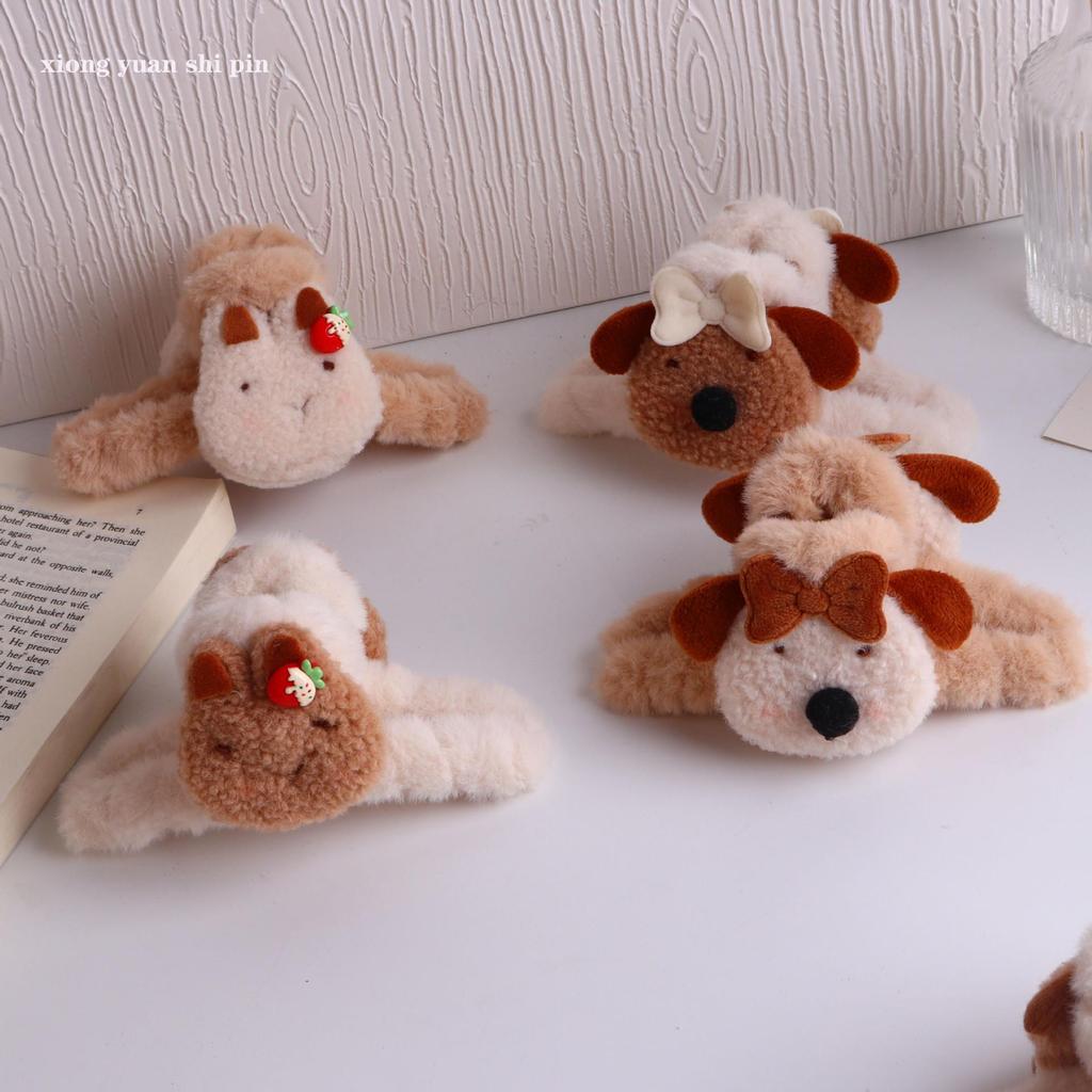 Capybara Plush Claw Hair Clip - Cute Autumn/Winter Cartoon Bun Holder for Girls