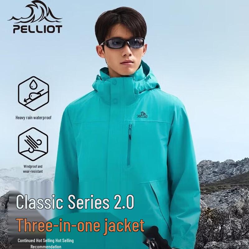 Pelliot Cheng Yi Signature 3-in-1 Mountain Jacket XXXL