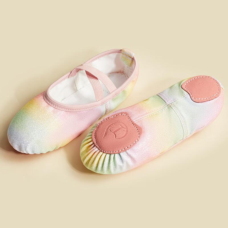 Girls  Rainbow Sparkle Ballet Dance Shoes 25