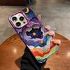 Rainbow Starry Sky Phone Cases For iPhone 11 Pro Case 16 Pro Max 11 12 13 14 15 Pro XS X XR 7 8 15 Plus Shockproof Bumper Cover