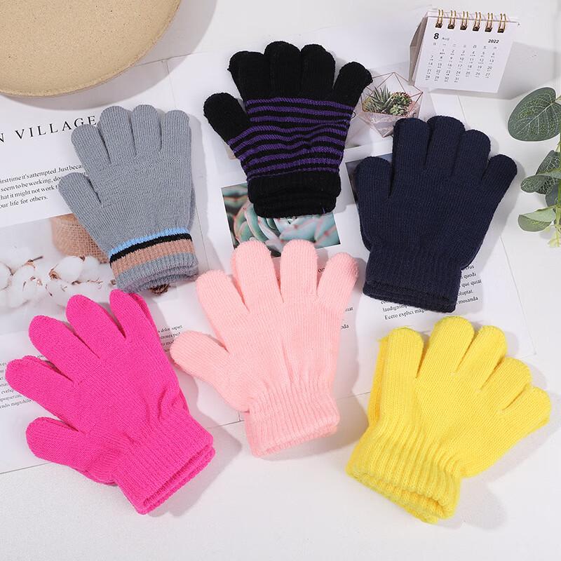 Children's Winter Warm Five-Finger Gloves