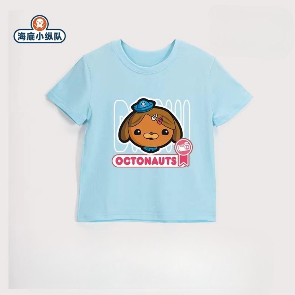 New Summer Style, Boys & Girls, Casual, Comfortable, Breathable Children's T-Shirt