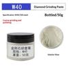 50G Diamond Paste Compound Mirror Polishing Lapping Syringes Glass Jade Jewelry Metal Buffing Abrasive Tools