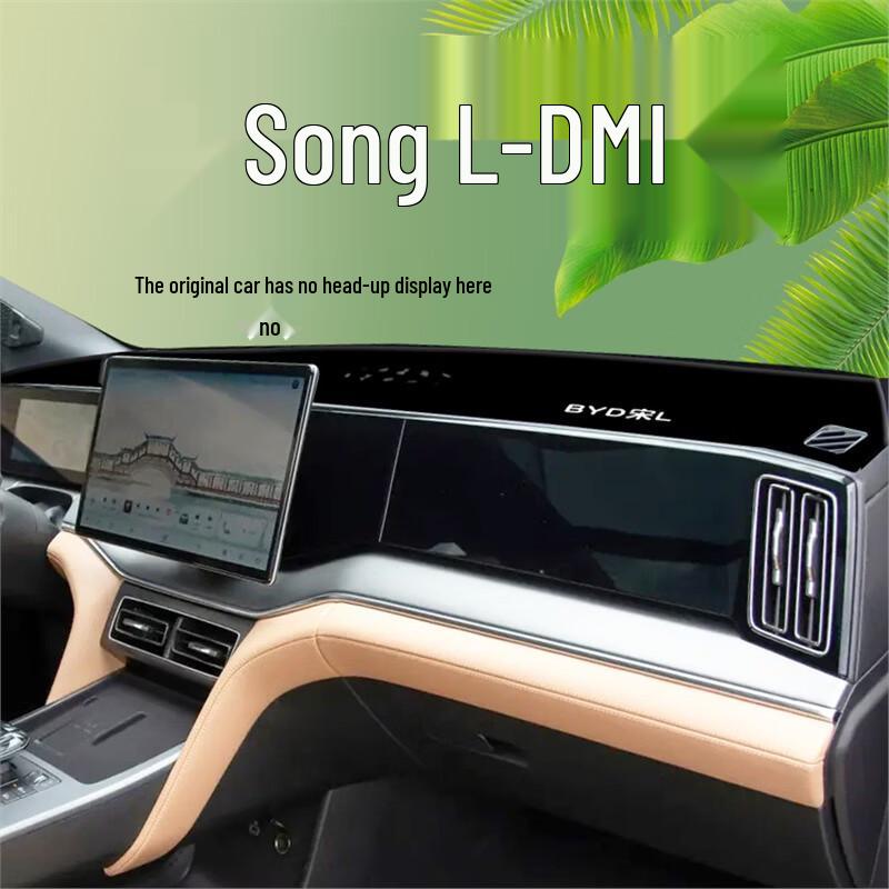BYD Song L DMi Dash Sun Shade: Interior Console Heat Insulation Pad