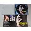 Used CD Schock Soundtrack