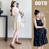 Maternity French Style Sleeveless Summer Dress - Trendy Short Skirt for Pregnant Women