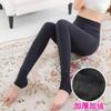 300g Pearl Velvet Leggings Korean Version of Autumn Winter Women with Velvet Thickened Wear Thin
