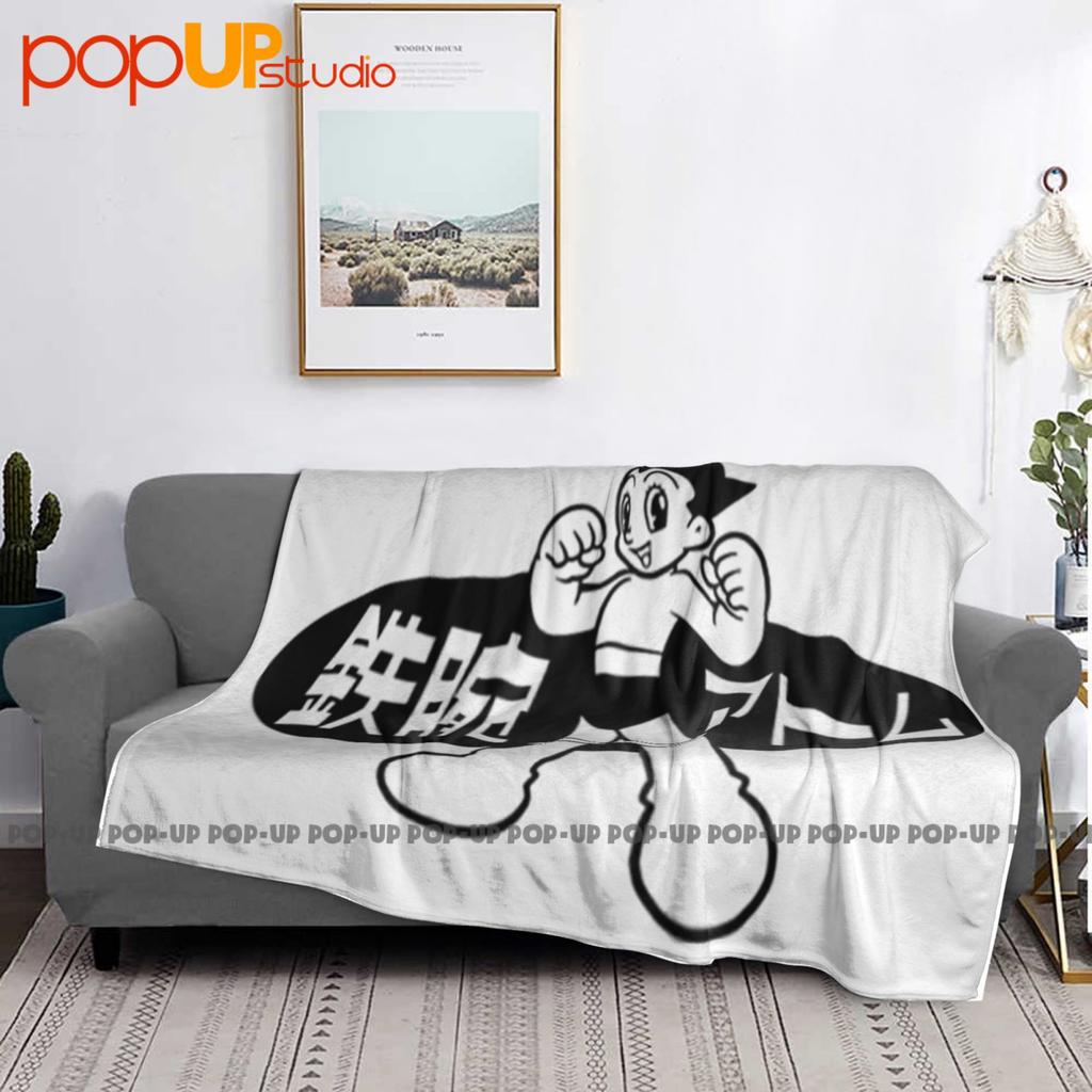 Astro Boy Ultra-Soft Blanket Quilt Winter Sofa Cover Bed Covers