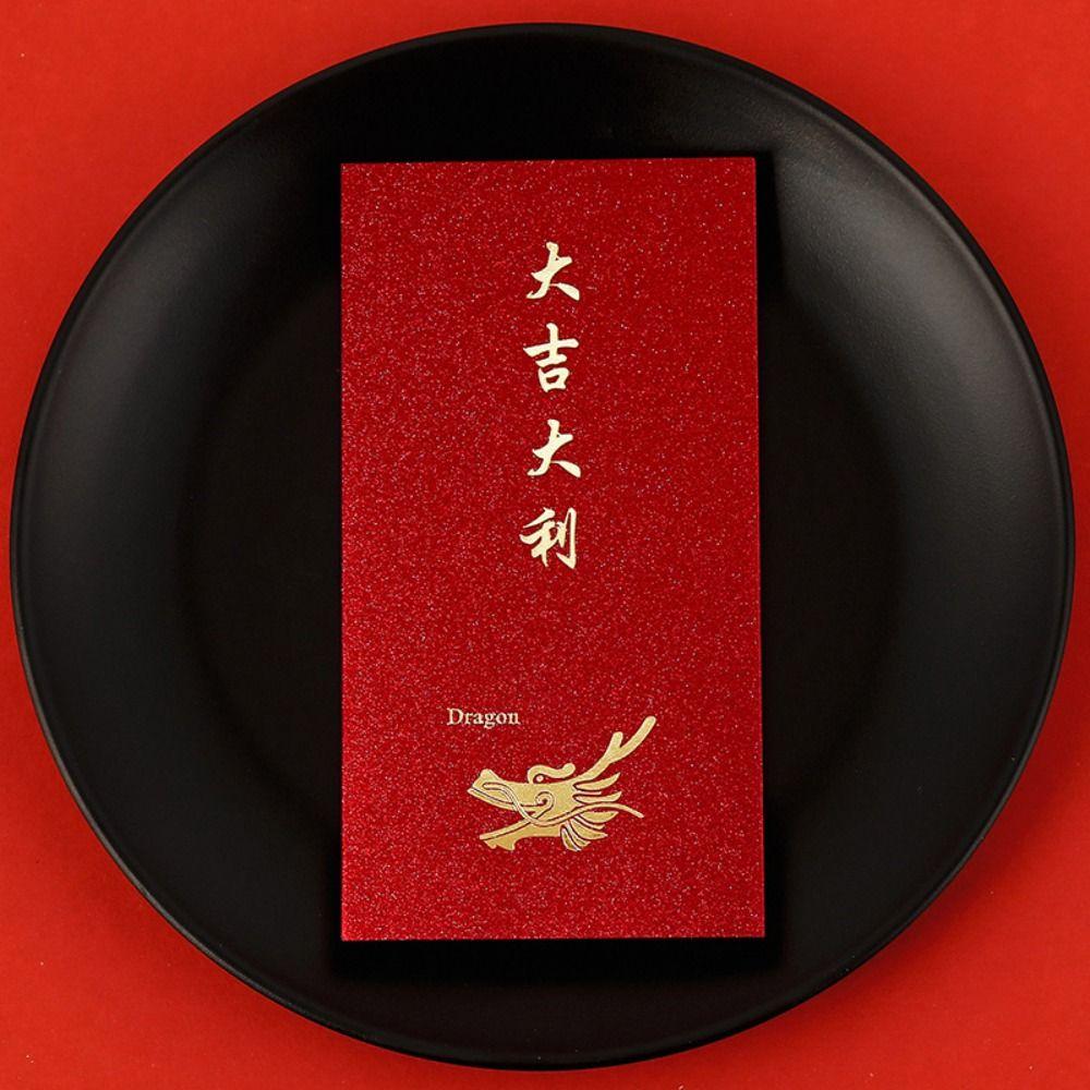 Luck Money Bag Red Envelope New Year Packet HongBao Traditional Money Bags  New Year Gifts