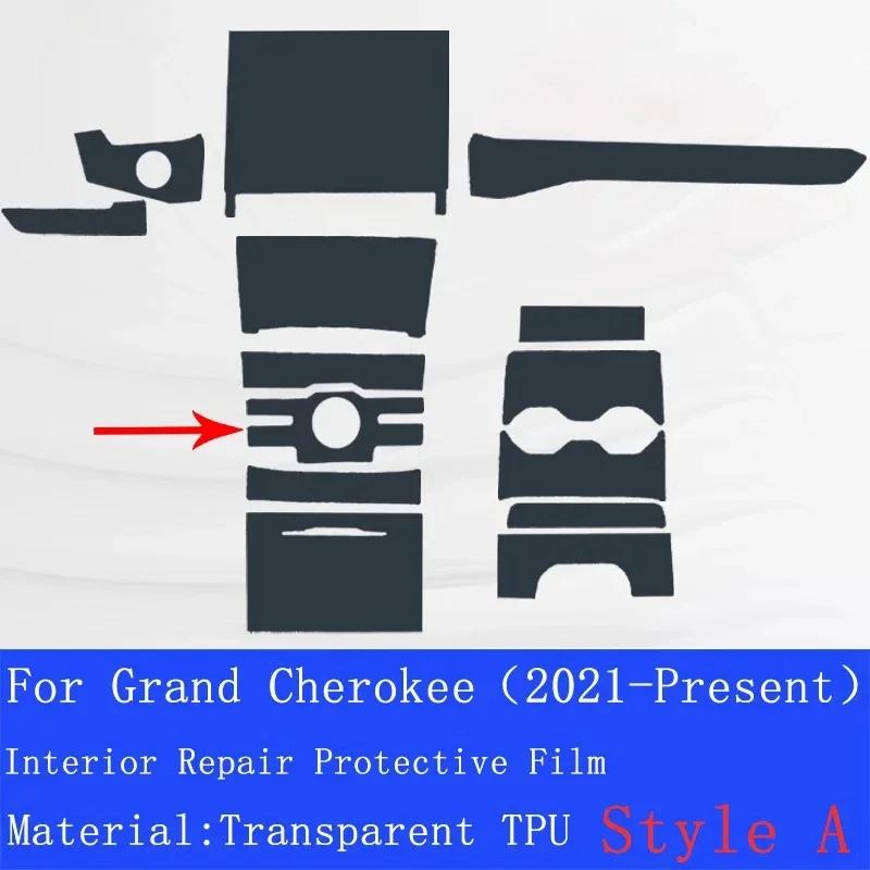 Car Interior Door Center Console Media Dashboard Navigation For Jeep Grand Cherokee 2021-2023 TPU Anti-scratch Protector Film AMR1