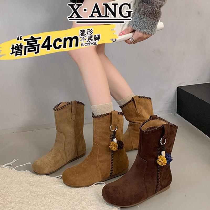 Cowhide version inner height increase small Martin boots women's short boots autumn and winter new western cowboy boots