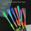4pcs New Year LED Fiber Optic Stick Luminous Rod Glow Fiber Optic Wands Colored Lasting Christmas Decorations Party Supplies