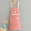Cross-Back Cotton Crepe Apron for Milk Tea Shop Employees