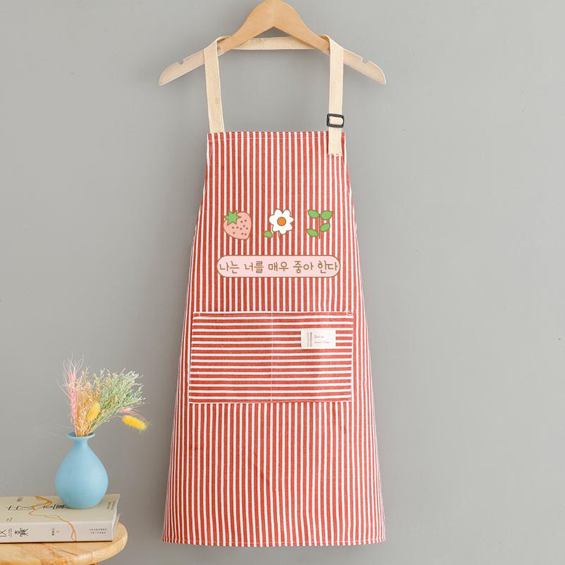 Cross-Back Cotton Crepe Apron for Milk Tea Shop Employees