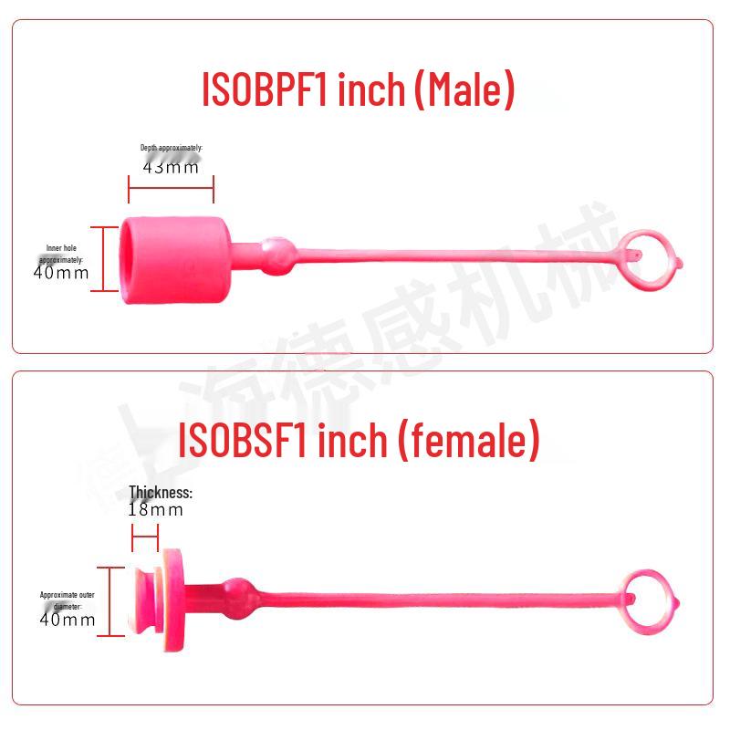 Red Rubber Protective Dust Cap for Quick Connect Plug