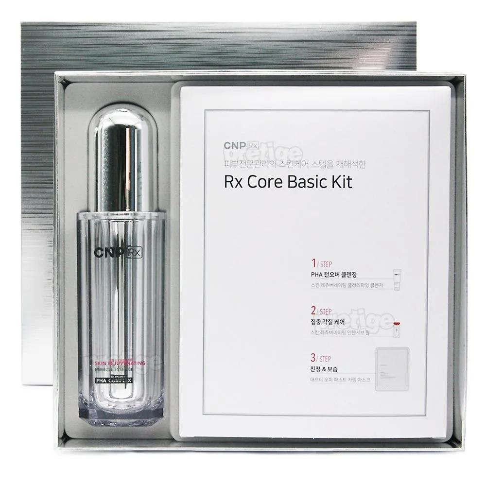 CNP RX Rejuvenating Miracle Essence 70ml Large Size + 100 Samples
