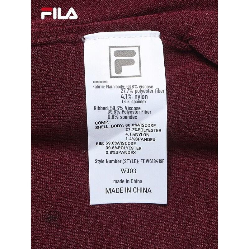 FILA Women's Colorblock Woven Cardigan