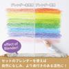 Kohinoor Magic Pencils, 24-Color Set, KH3408-24